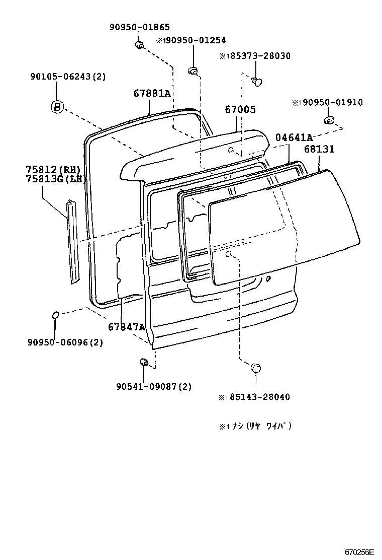 67005-2R510 PANEL SUB-ASSY, BACK DOOR product image