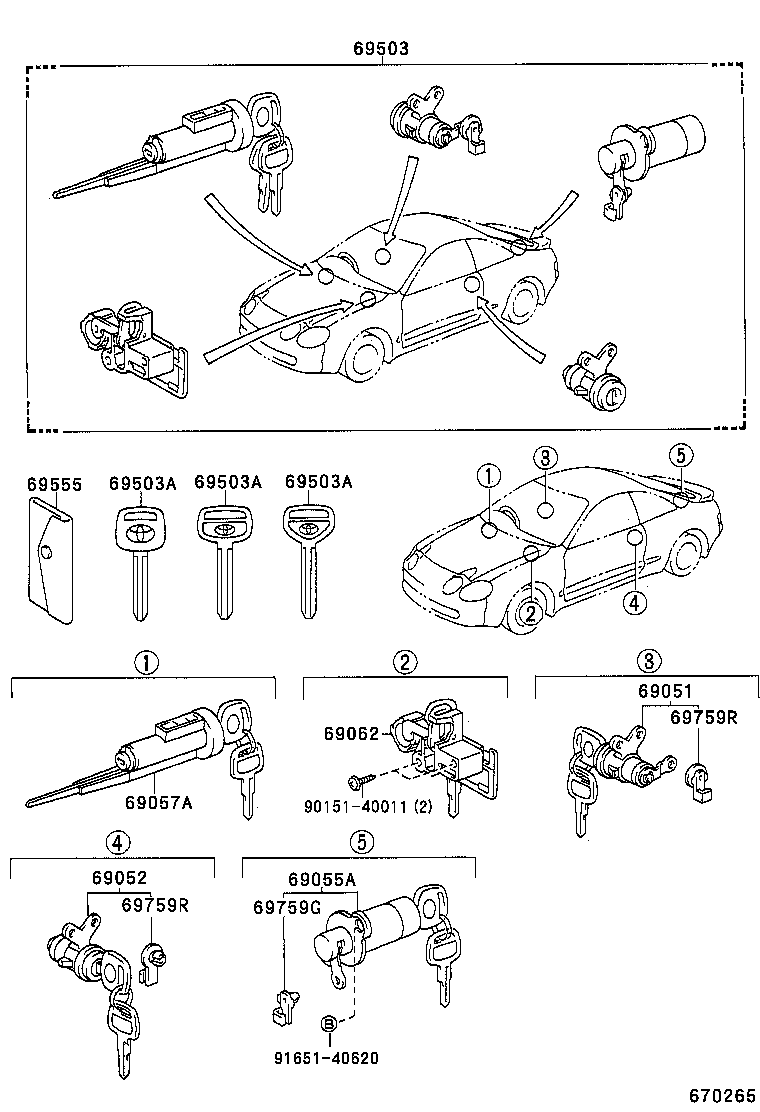 69005-2B370 CYLINDER SET, LOCK product image