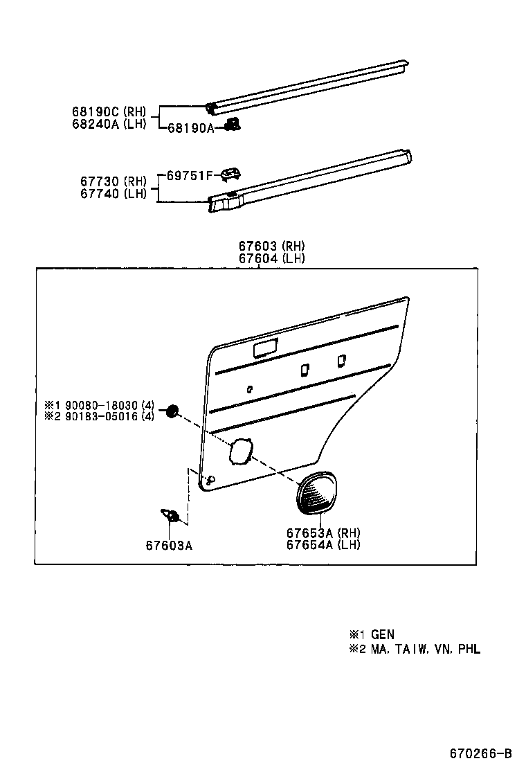 67003-0B080 PANEL SUB-ASSY, REAR DOOR, RH product image
