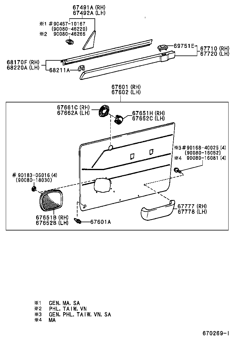 67112-0B030 PANEL, FRONT DOOR, OUTER LH product image