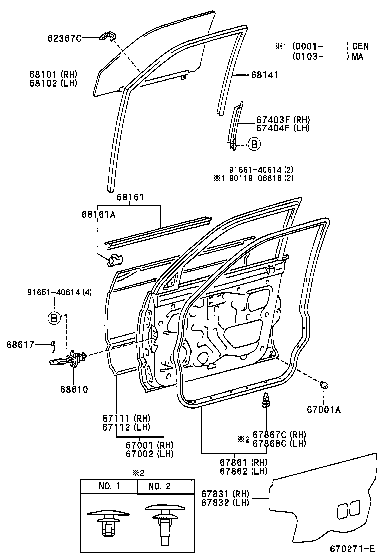67112-0B030 PANEL, FRONT DOOR, OUTER LH product image