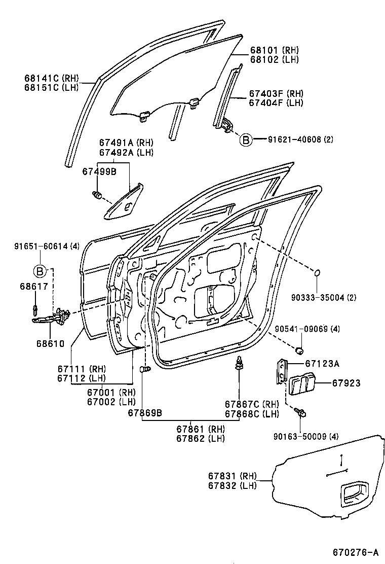 67771-0A010 RETAINER, DOOR TRIM, RH product image
