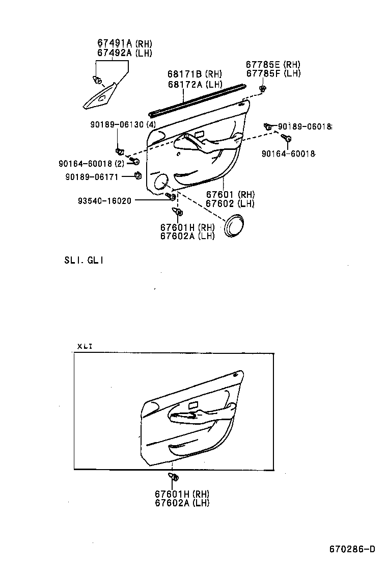 67771-0A010 RETAINER, DOOR TRIM, RH product image