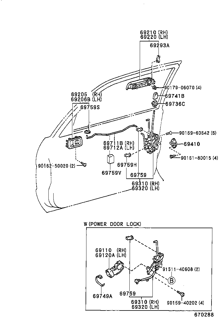 69749-0A010 CLAMP, FRONT DOOR LOCK LINK, NO.1 product image