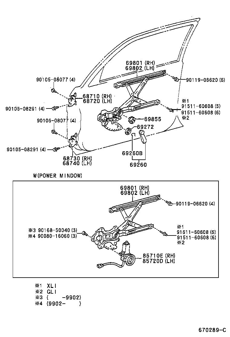 69810-0A010 REGULATOR SUB-ASSY, FRONT DOOR WINDOW, RH product image