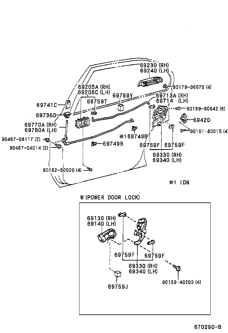 69306-0A010 LOCK ASSY, REAR DOOR, LH product image