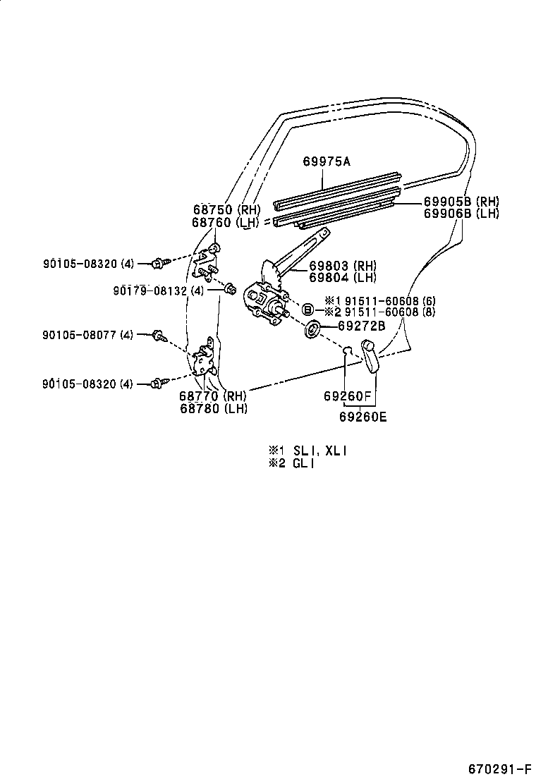69975-0A010 FILLER, REAR DOOR GLASS CHANNEL product image