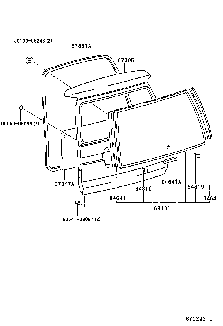 68294-28070 DAM KIT, BACK WINDOW GLASS product image