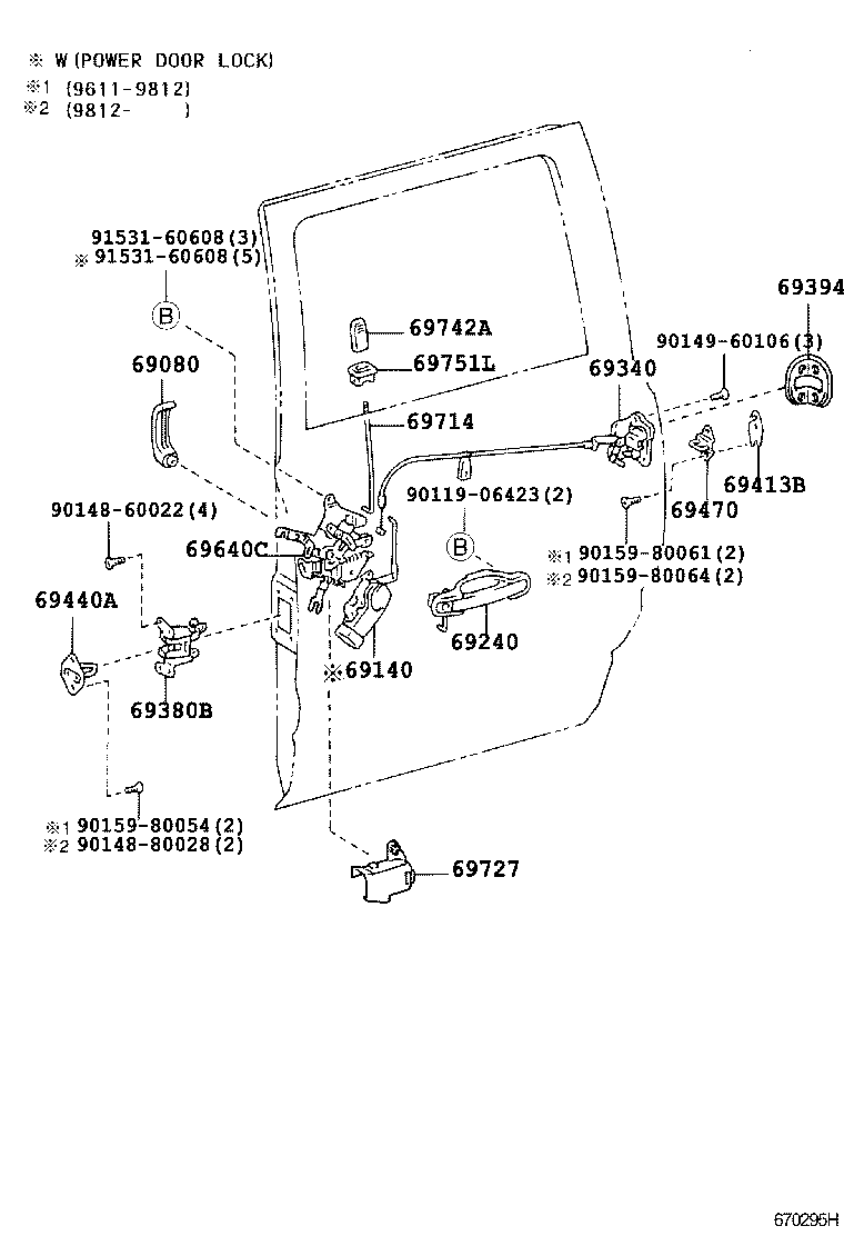 69240-28040 HANDLE ASSY, REAR DOOR OUTSIDE, LH product image
