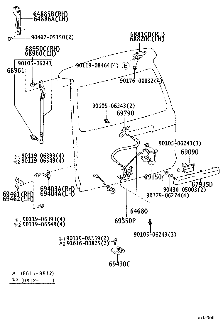 68960-29906 STAY ASSY, BACK DOOR, LH product image