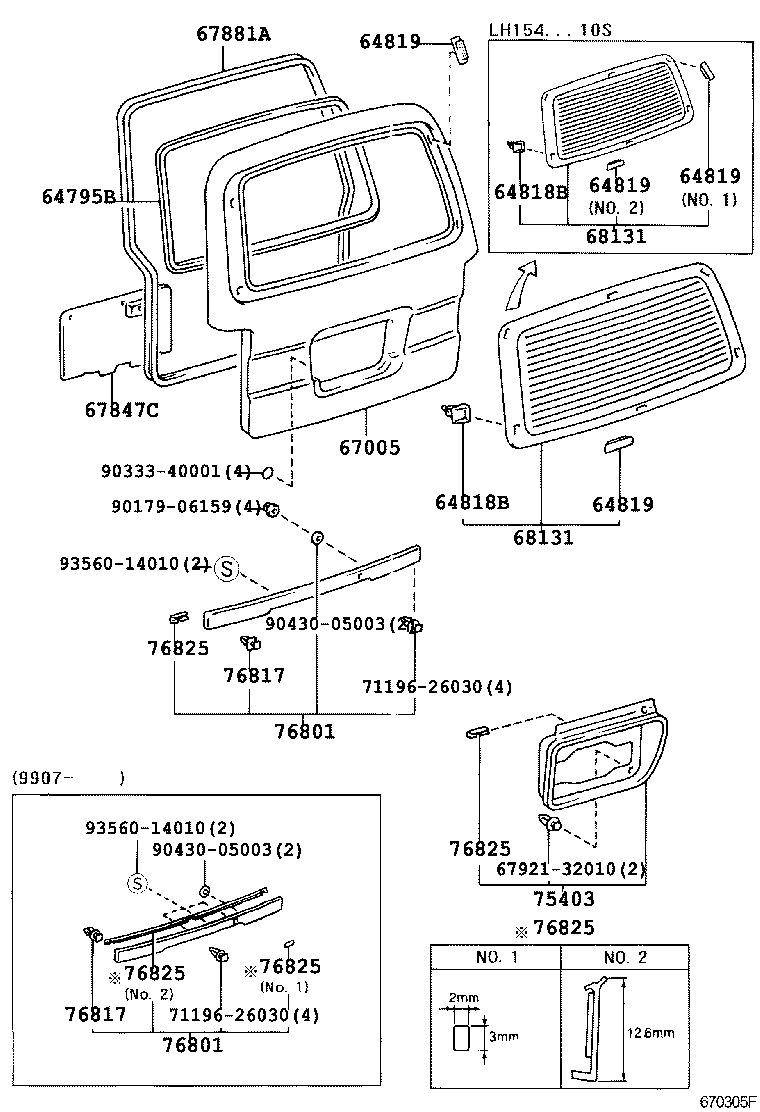64795-26020 TRIM, BACK WINDOW OPENING product image