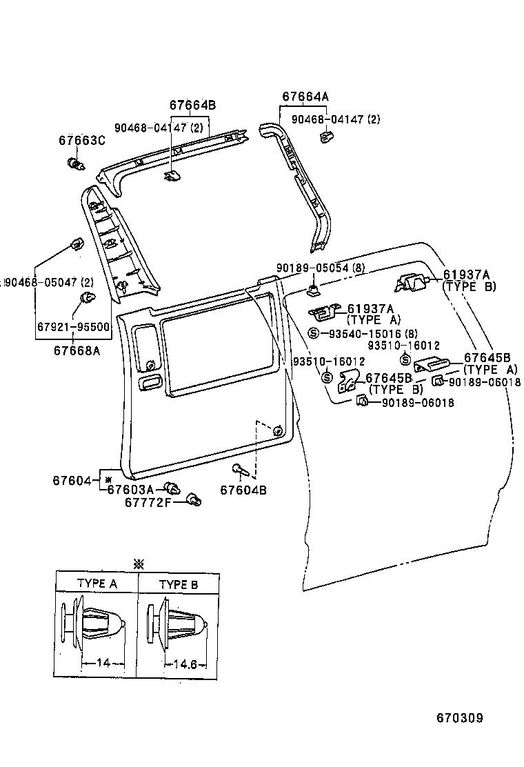 67921-95D03 RETAINER(FOR REAR DOOR TRIM BOARD) product image