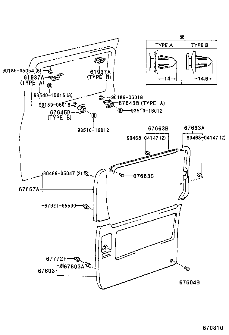 67921-95D03 RETAINER(FOR REAR DOOR TRIM BOARD) product image