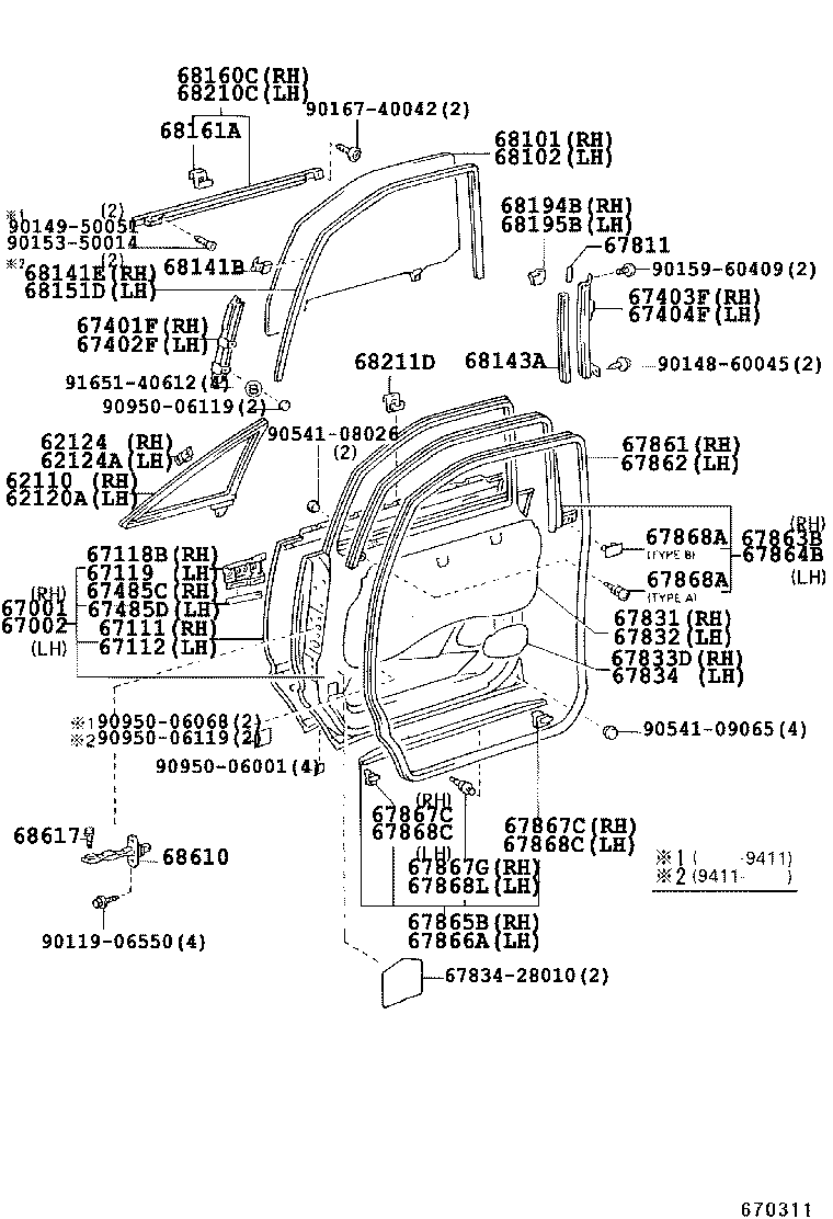 67404-28030 FRAME SUB-ASSY, FRONT DOOR, REAR LOWER LH product image