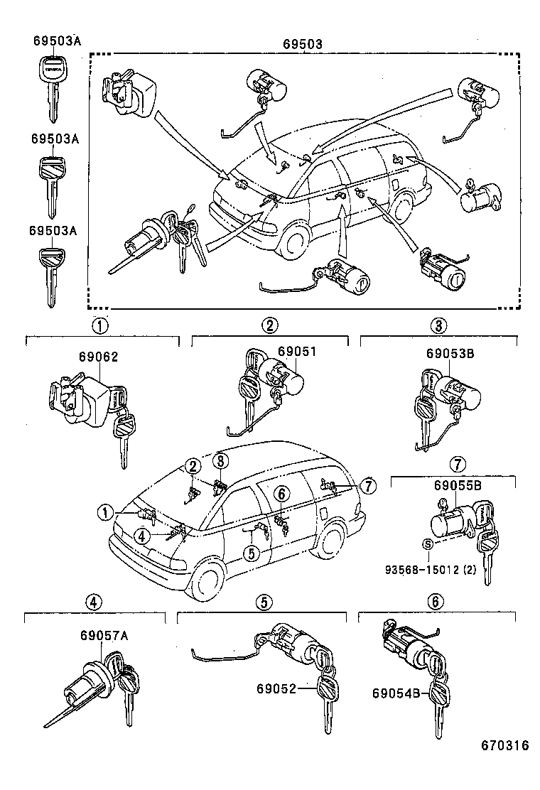 69052-28160 CYLINDER & KEY SET, DOOR LOCK, LH product image