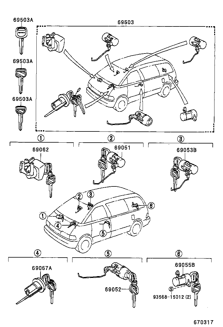 69057-95D00 CYLINDER & KEY SET, IGNITION SWITCH LOCK product image