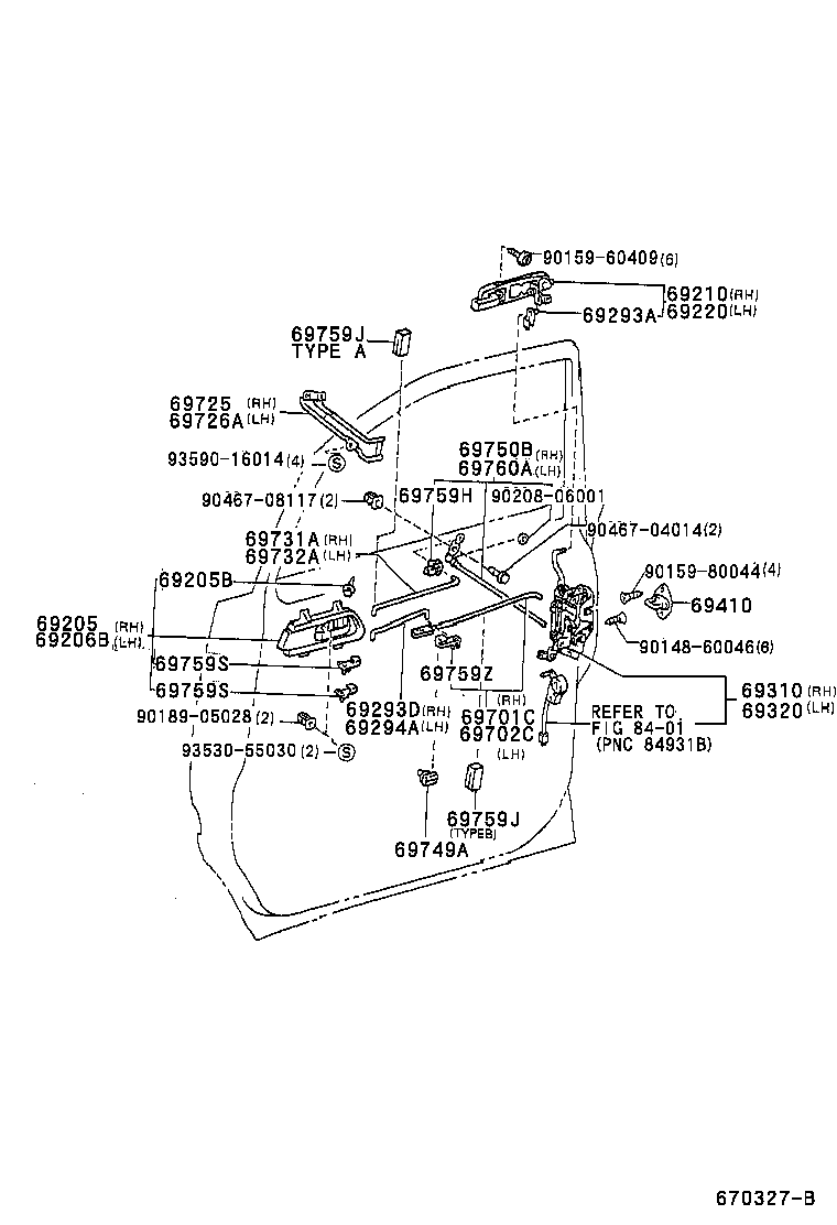 69040-28030 LOCK ASSY, FRONT DOOR, LH product image