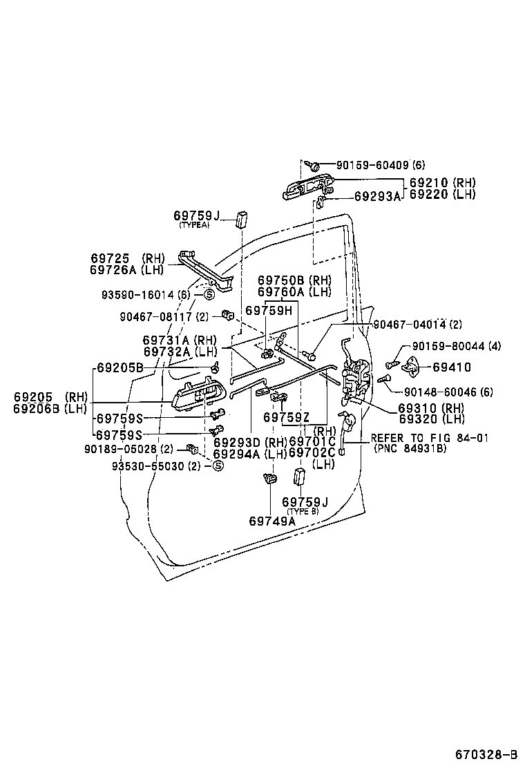 69030-28090 LOCK ASSY, FRONT DOOR, RH product image