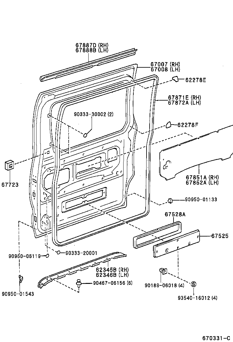 67921-95D03 RETAINER(FOR REAR DOOR TRIM BOARD) product image