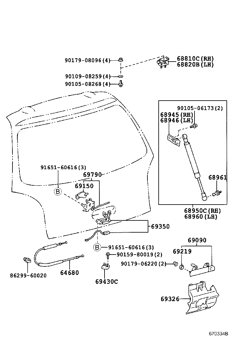 68801-13100 HINGE ASSY, BACK DOOR, RH product image