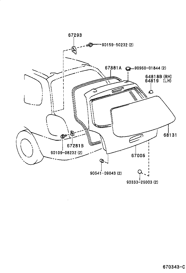 67005-1F560 PANEL SUB-ASSY, BACK DOOR product image