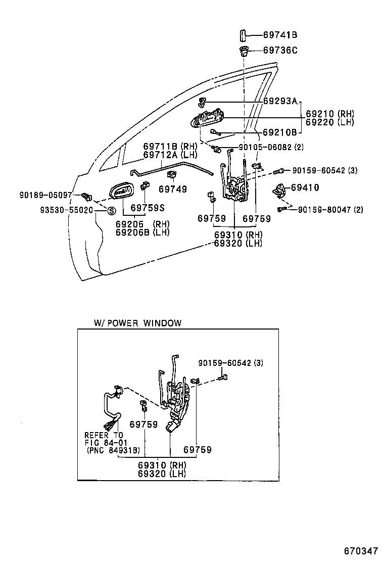 69712-02020 LINK, FRONT DOOR LOCK REMOTE CONTROL, LH product image