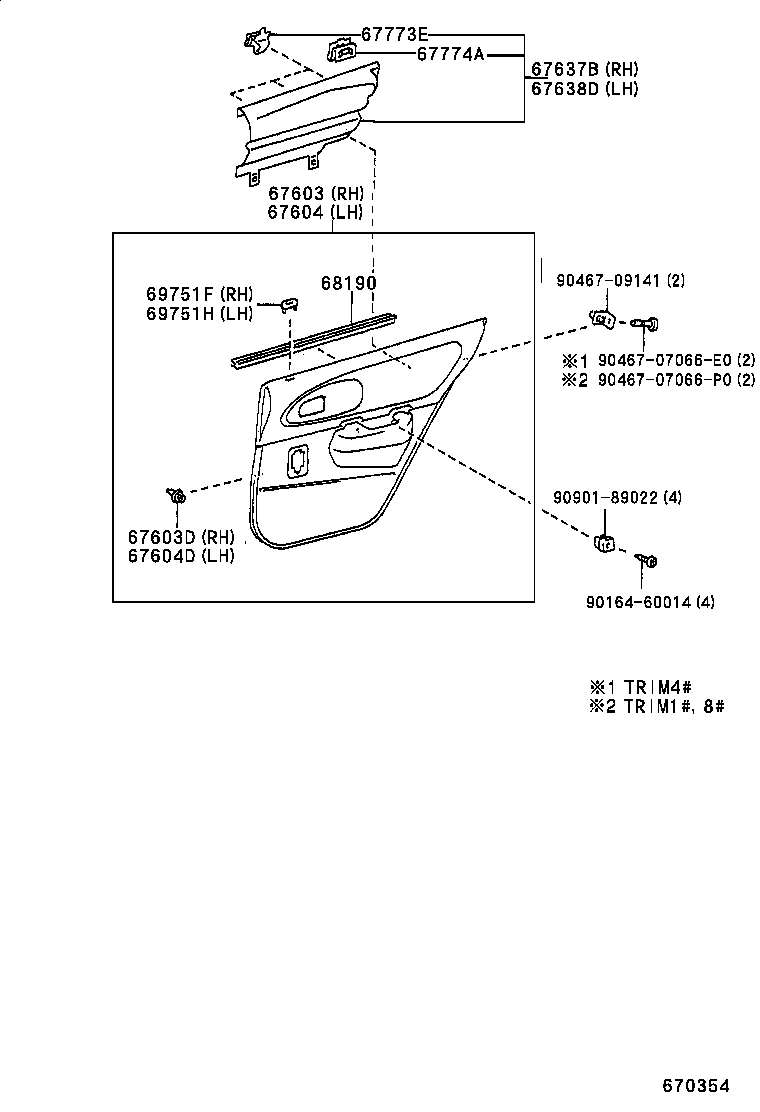 67003-02090 PANEL SUB-ASSY, REAR DOOR, RH product image