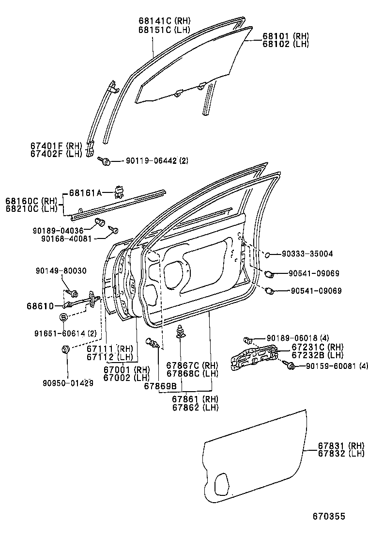 67002-02080 PANEL SUB-ASSY, FRONT DOOR, LH product image