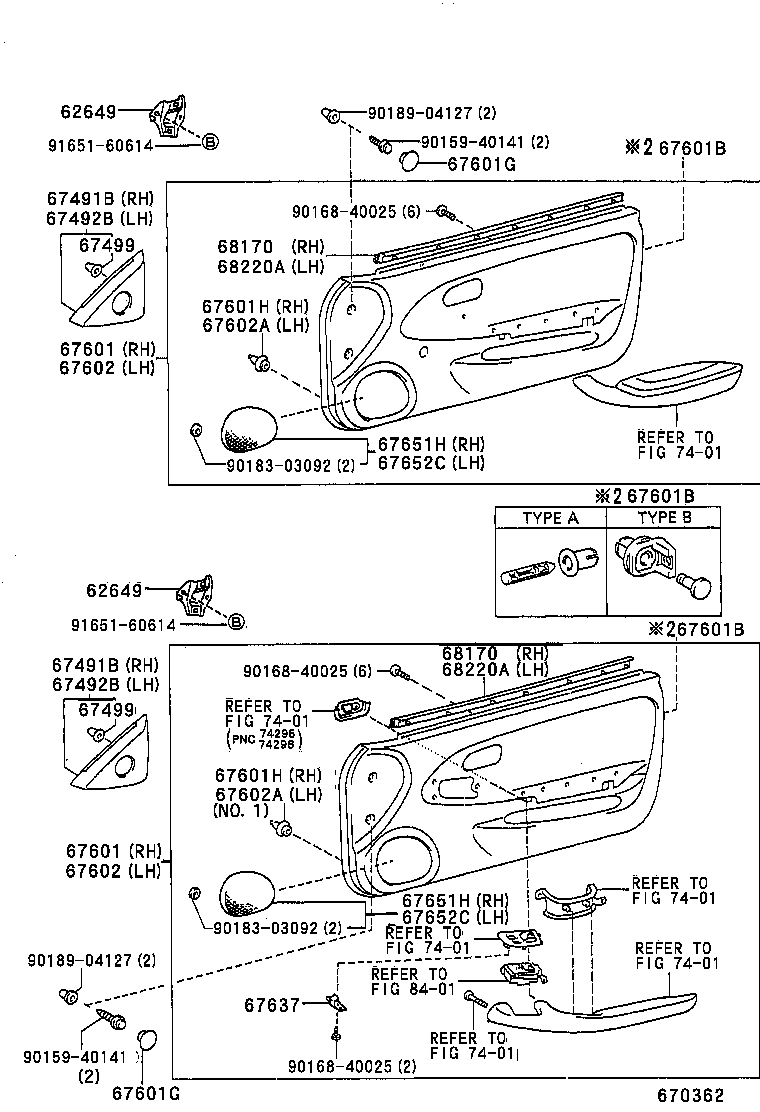 67404-12170 FRAME SUB-ASSY, FRONT DOOR, REAR LOWER LH product image