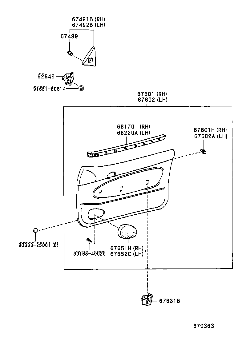 67404-12170 FRAME SUB-ASSY, FRONT DOOR, REAR LOWER LH product image