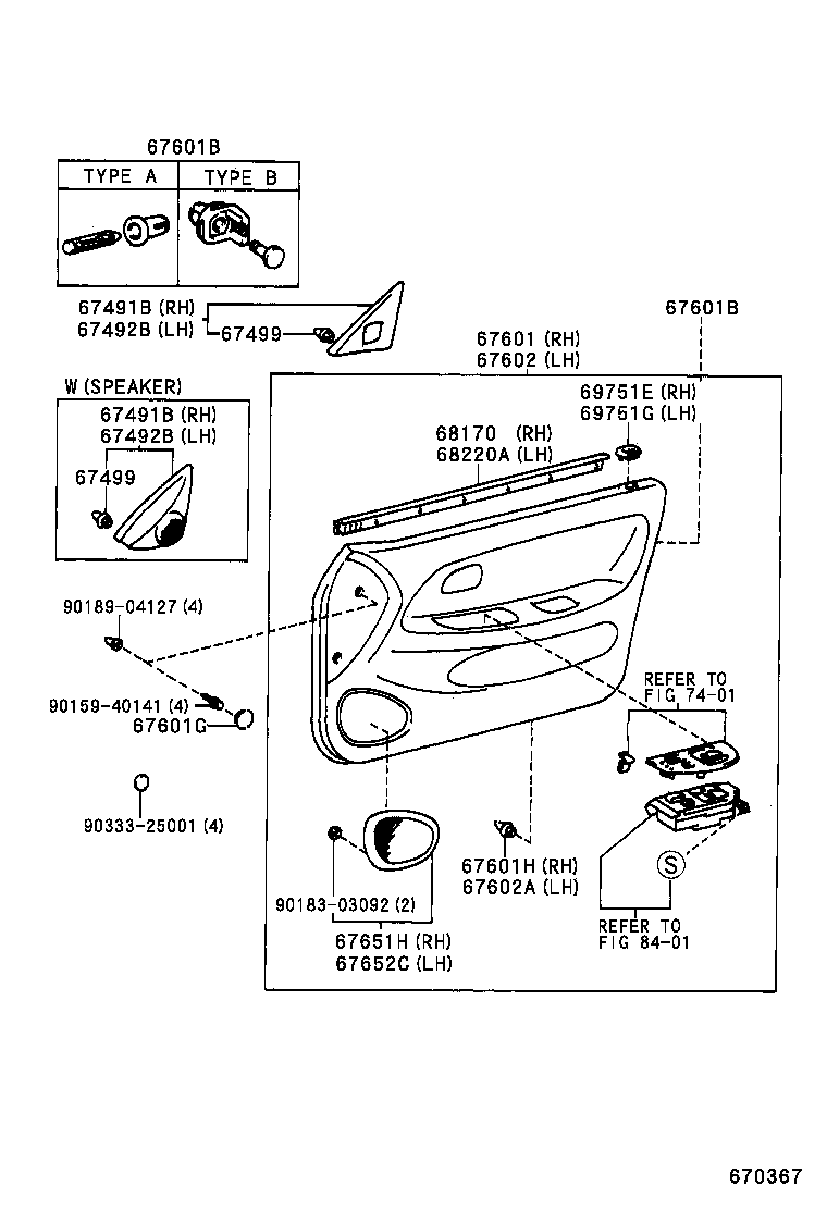 67862-12830 WEATHERSTRIP, FRONT DOOR, LH product image