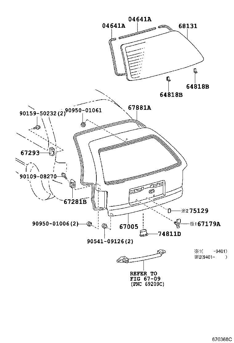 67005-1F610 PANEL SUB-ASSY, BACK DOOR product image