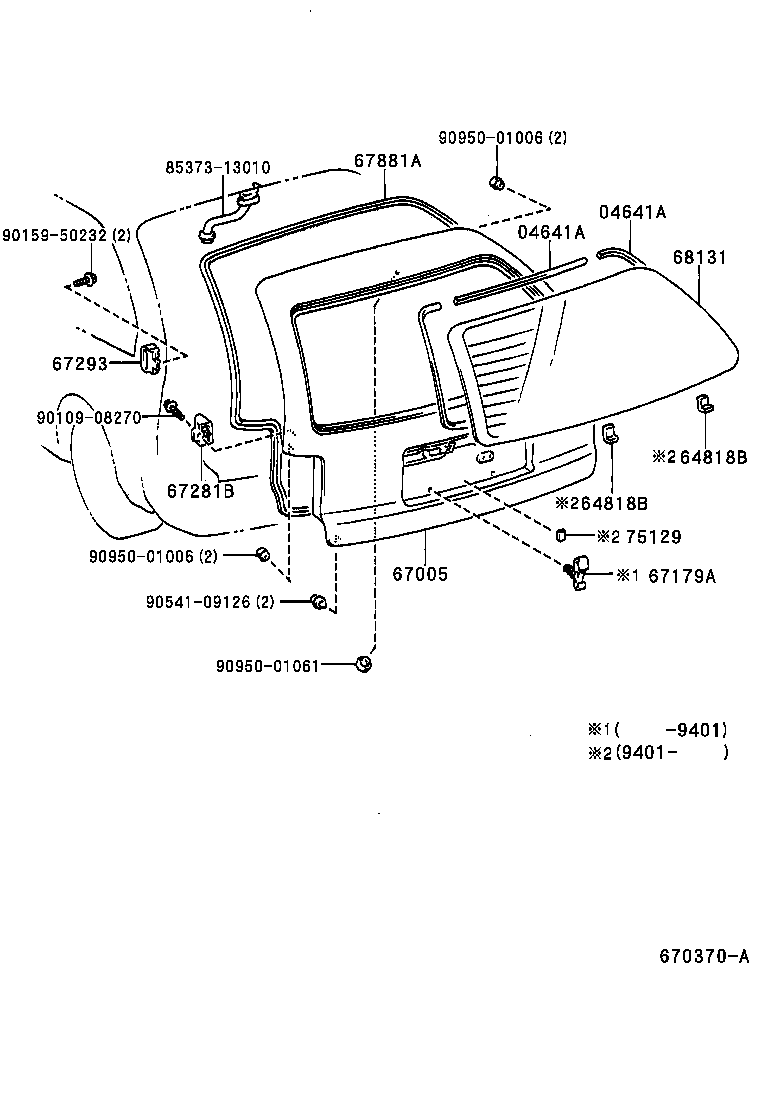 67005-1F332 PANEL SUB-ASSY, BACK DOOR product image