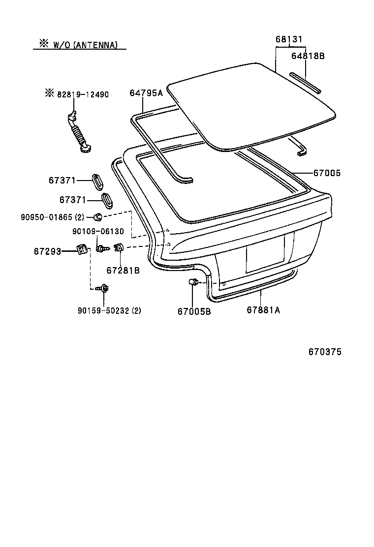 64818-16010 SPACER, BACK DOOR GLASS, NO.1 product image