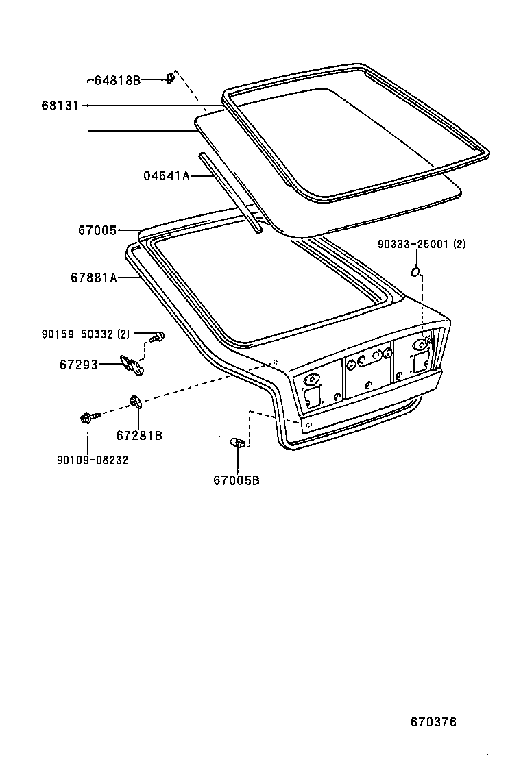 64818-16010 SPACER, BACK DOOR GLASS, NO.1 product image