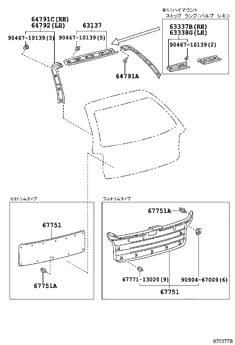 67005-1F610 PANEL SUB-ASSY, BACK DOOR product image