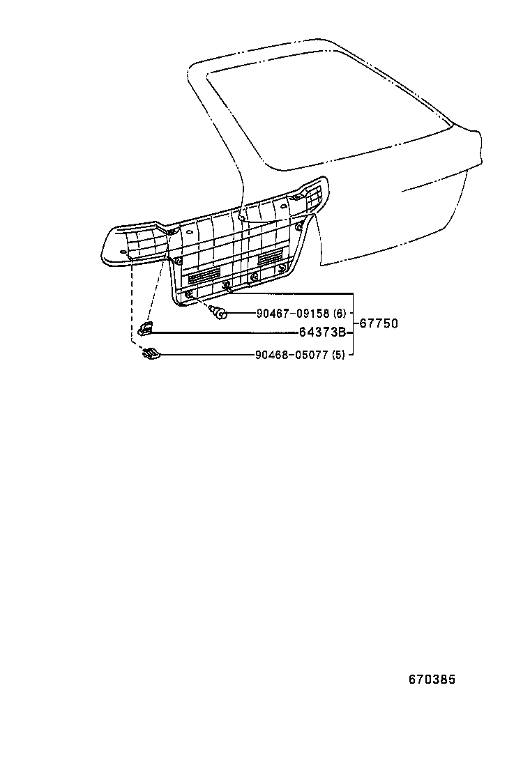 64818-16010 SPACER, BACK DOOR GLASS, NO.1 product image