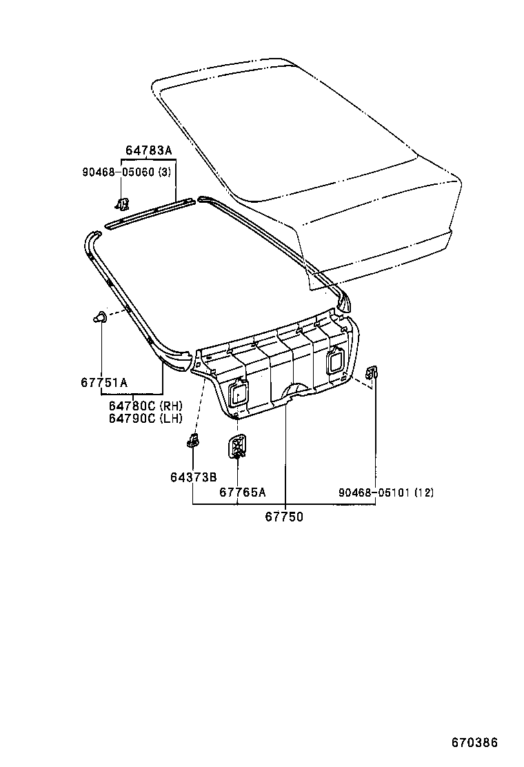 64818-16010 SPACER, BACK DOOR GLASS, NO.1 product image