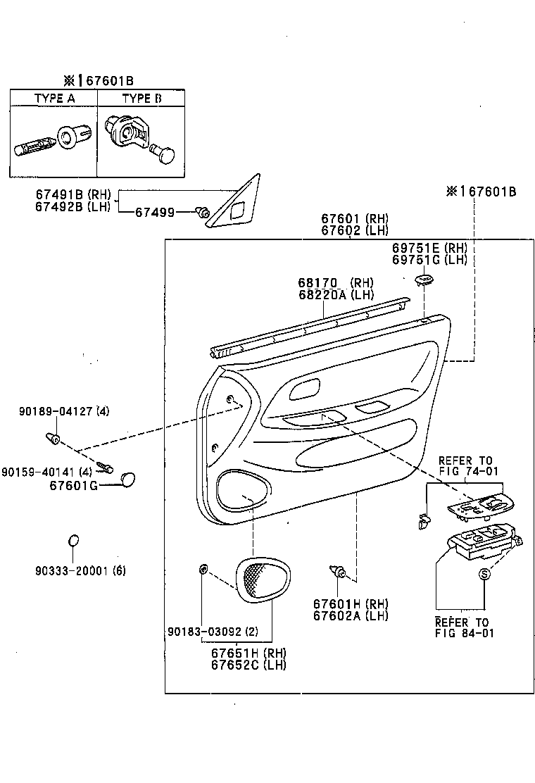 67495-12170 COVER, FRONT DOOR FRONT LOWER FRAME, UPPER RH product image