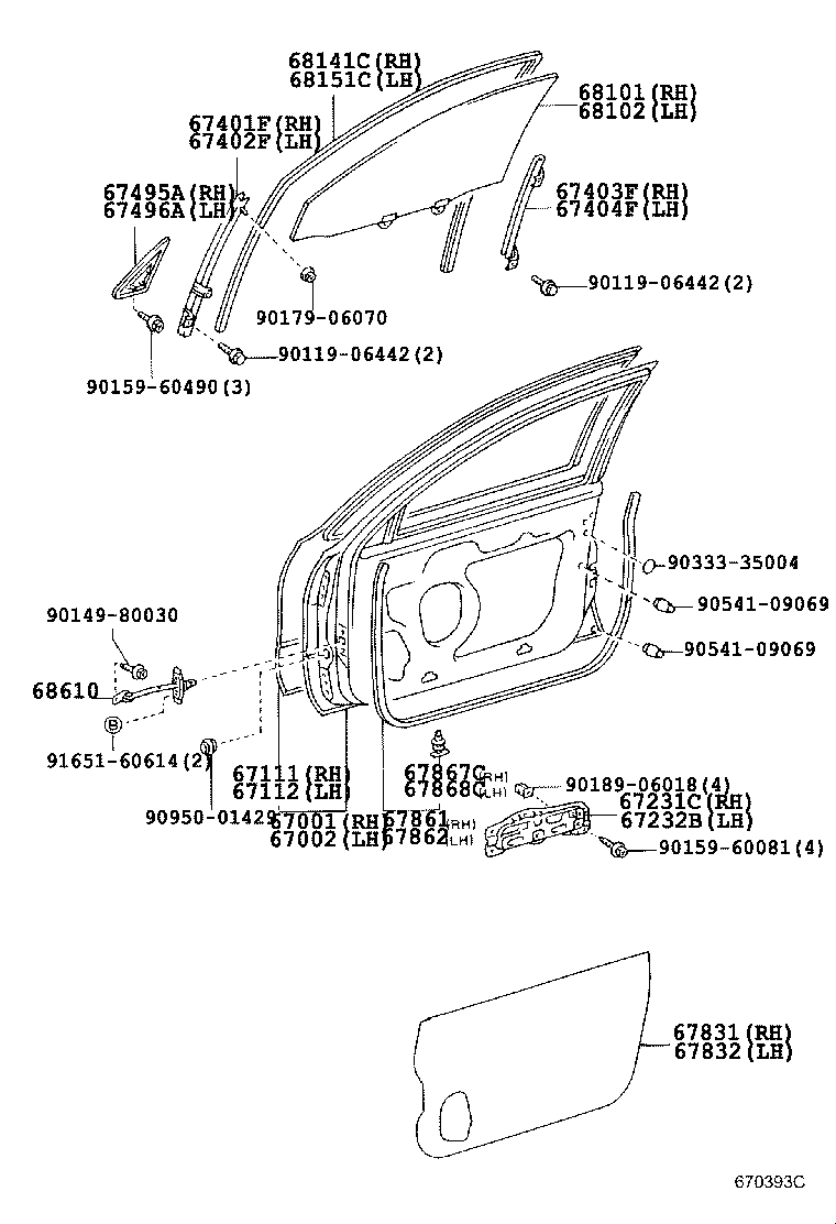 67491-12260 GARNISH, FRONT DOOR WINDOW UPPER BRACKET, RH product image