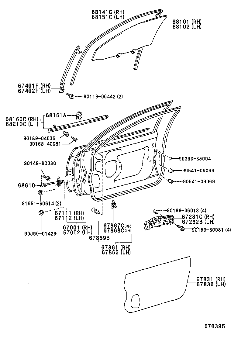 67232-12010 SUPPORT, DOOR TRIM, LH product image