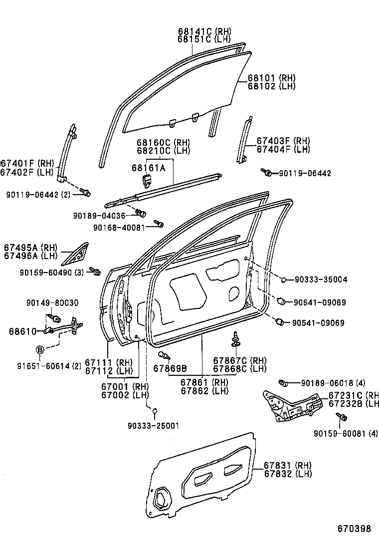 67404-12170 FRAME SUB-ASSY, FRONT DOOR, REAR LOWER LH product image