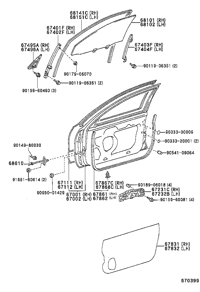 67404-12170 FRAME SUB-ASSY, FRONT DOOR, REAR LOWER LH product image