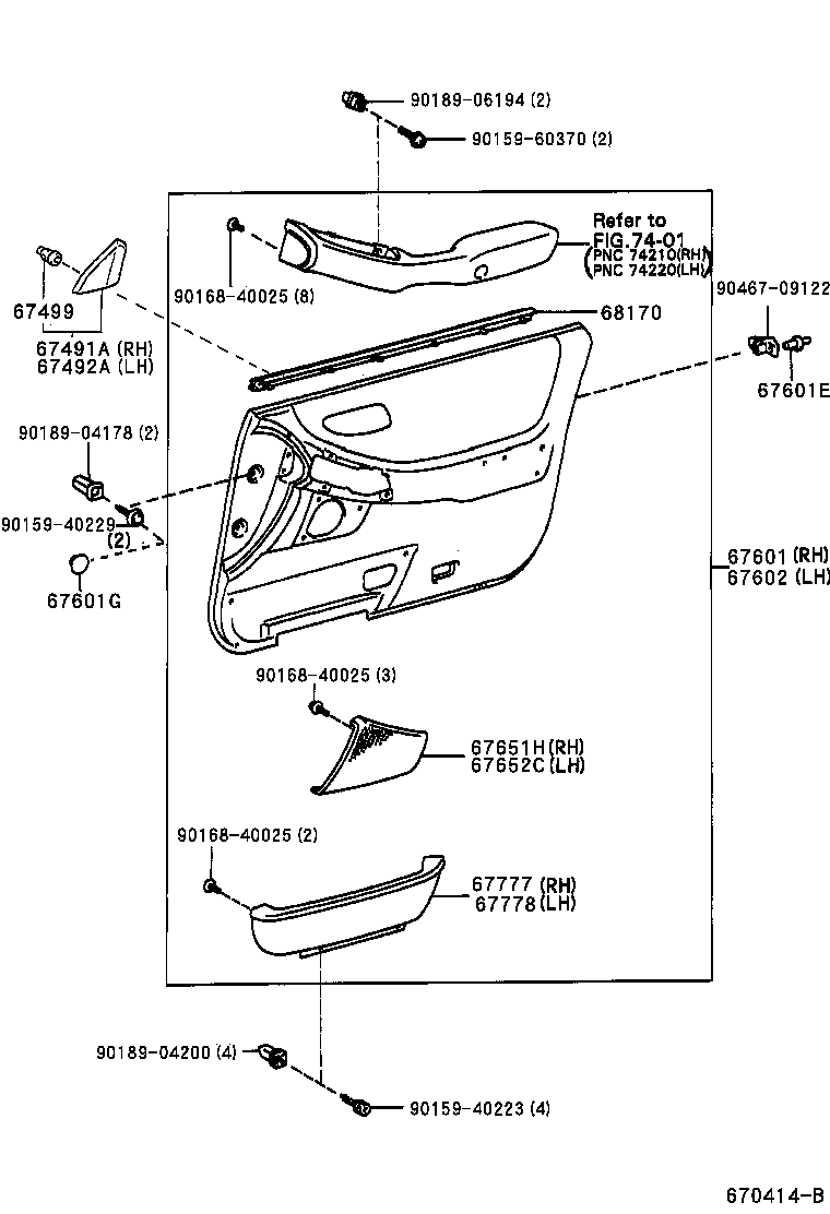 Toyota 67401-AC010 FRAME SUB-ASSY, FRONT DOOR, FRONT LOWER RH