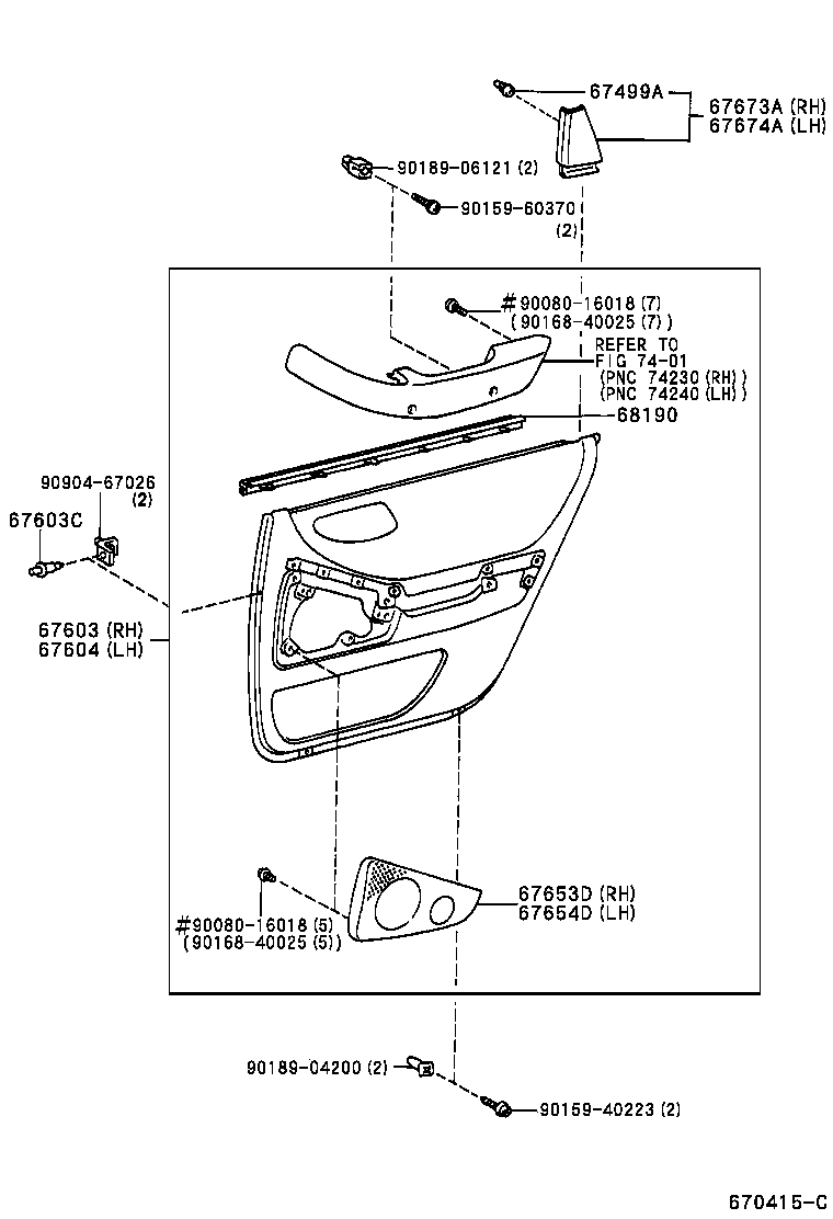 Toyota 67004-07010 PANEL SUB-ASSY, REAR DOOR, LH