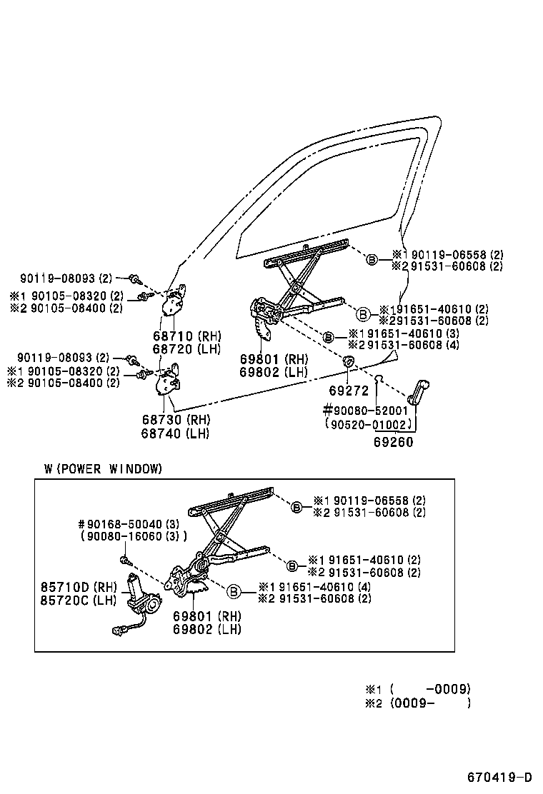 Toyota 85710-35080 MOTOR ASSY, POWER WINDOW REGULATOR, RH