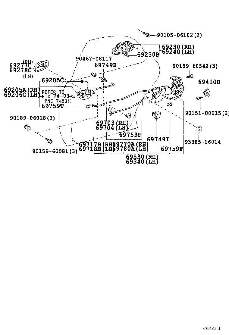69050-12220 LOCK ASSY, REAR DOOR, RH product image