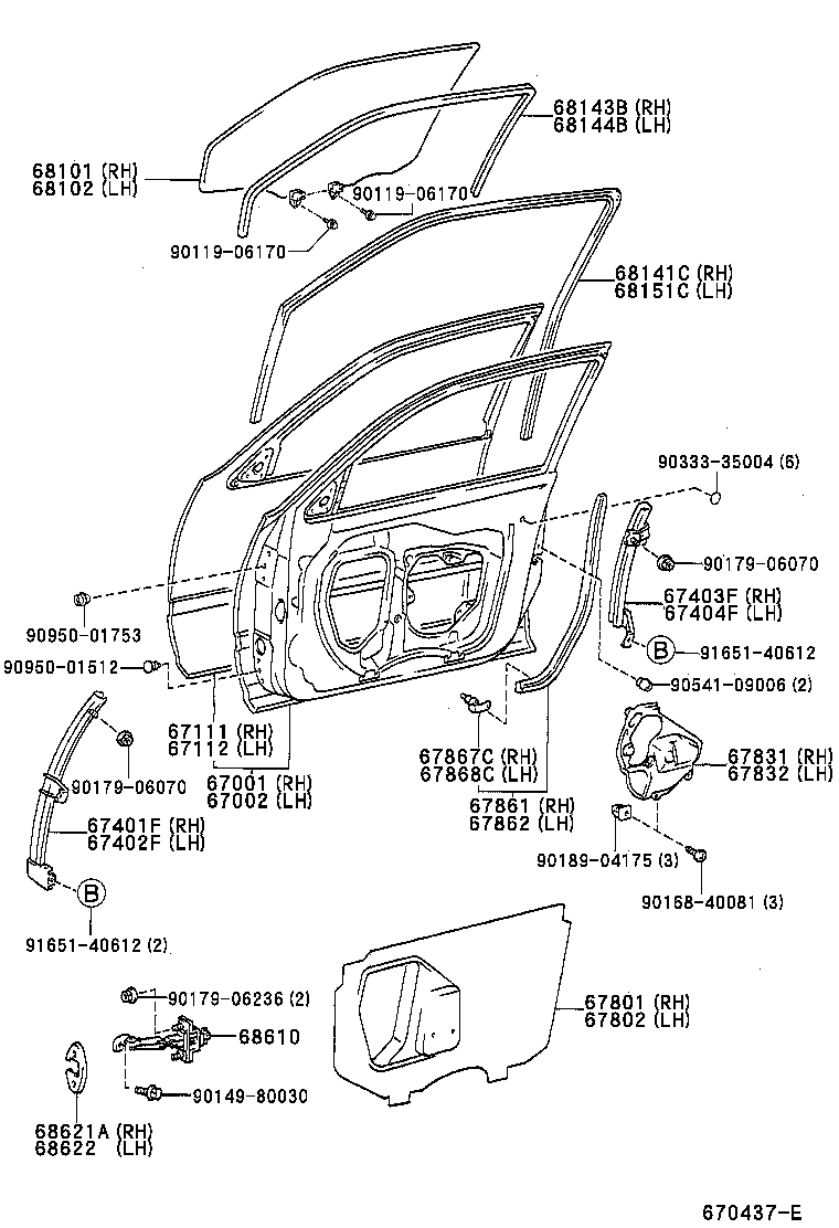 67404-AC010 FRAME SUB-ASSY, FRONT DOOR, REAR LOWER LH product image