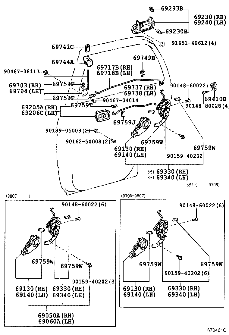 69240-35110-F0 HANDLE ASSY, REAR DOOR OUTSIDE, LH product image