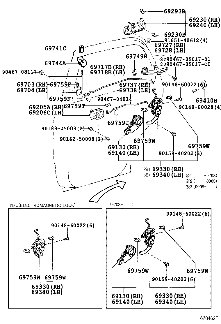 69330-35140 LOCK ASSY, REAR DOOR, RH product image